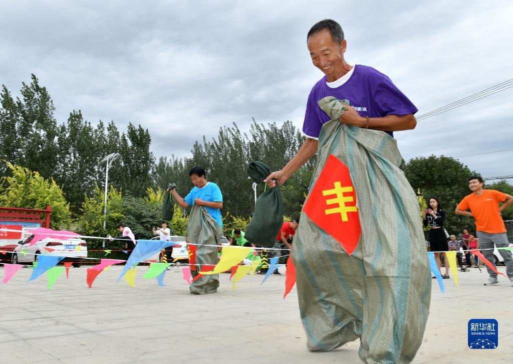 微乐斗地主安卓安装包